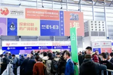 Labelexpo Asia 2023 