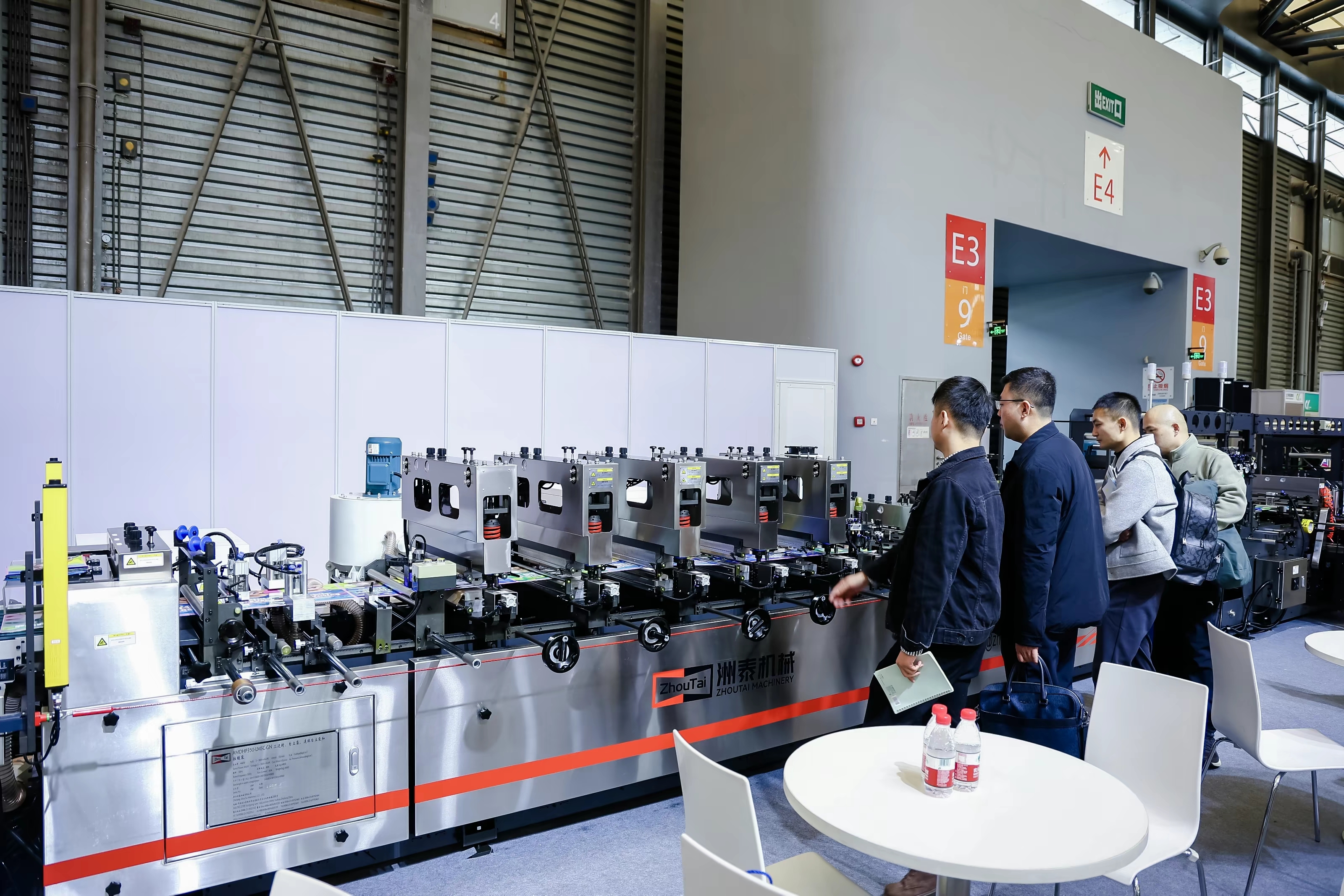LOUPE Asia_4