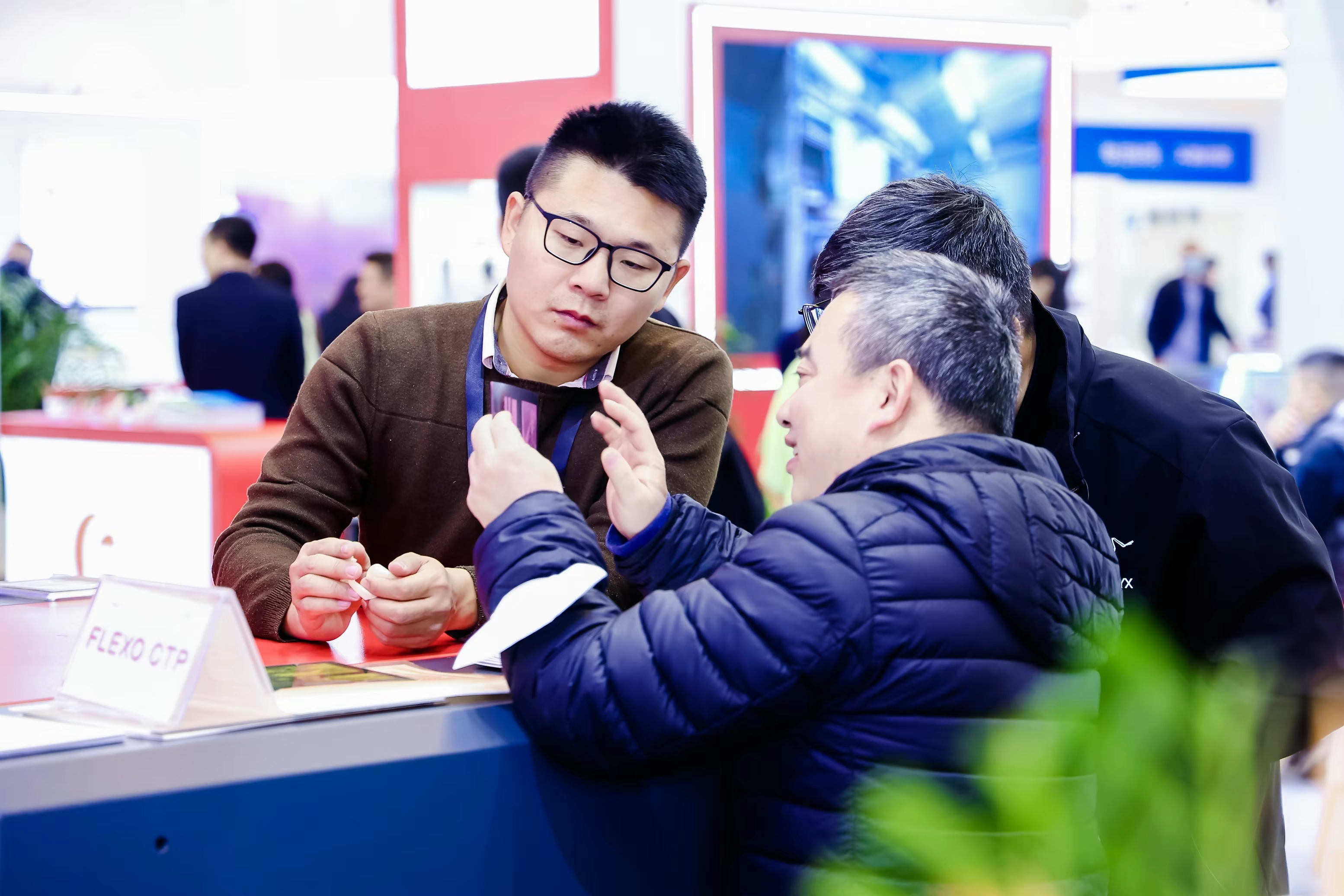 LOUPE Asia_2