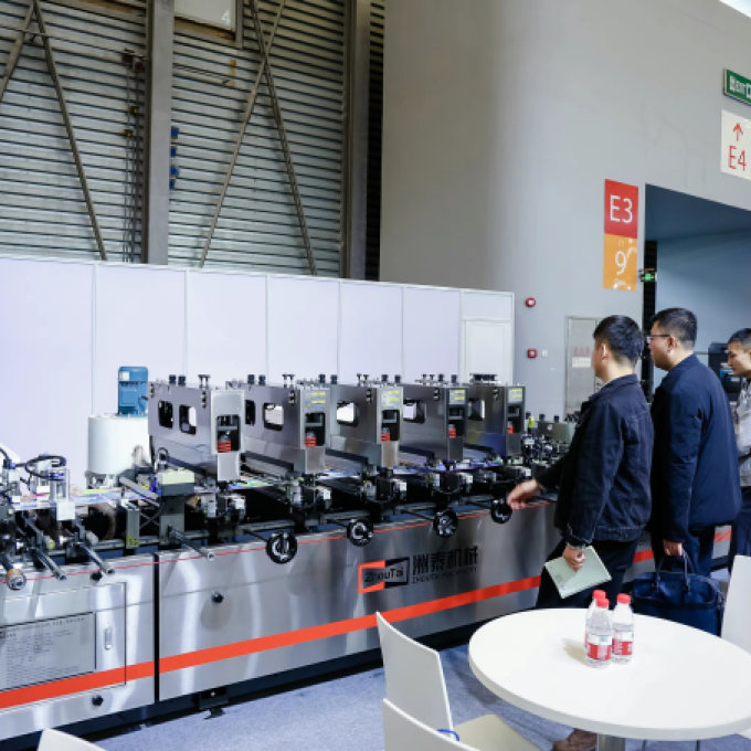 LOUPE Asia_4