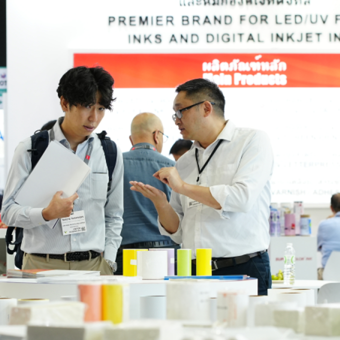 LOUPE Souteast Asia_4
