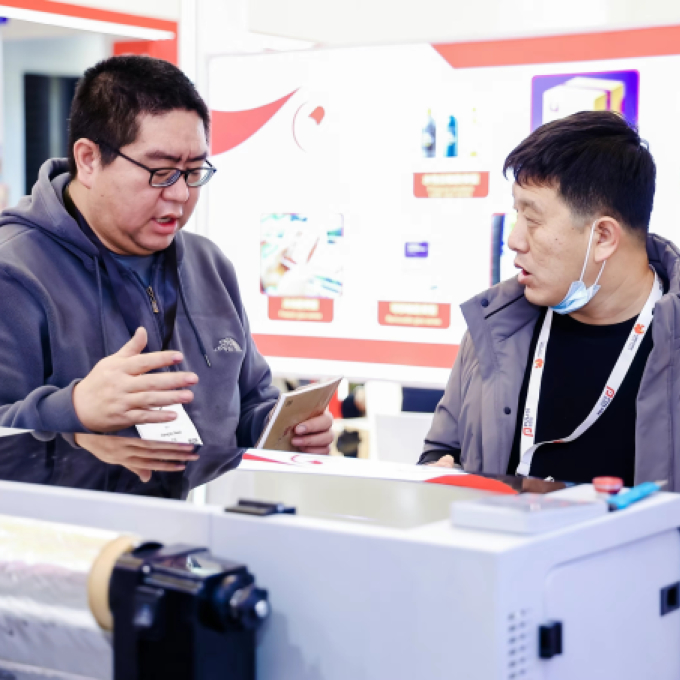 LOUPE Asia_7
