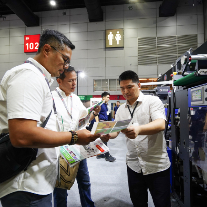 LOUPE Souteast Asia_2